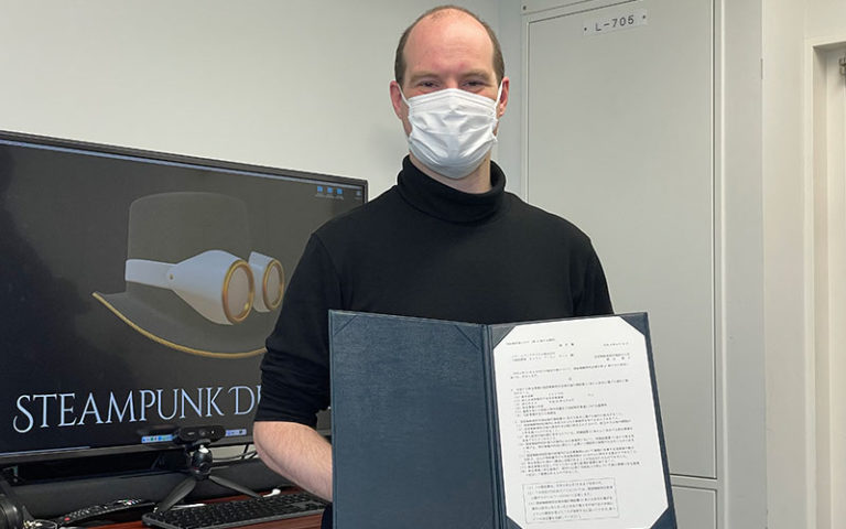 Designated for the Startup Corporate Tax Reduction Company!